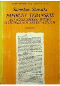 Papirusy tebańskie