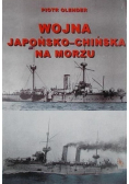Wojna japońsko chińska na morzu