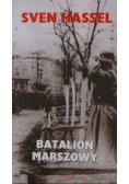 Batalion marszowy Wydanie kieszonkowe