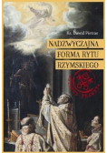 Nadzwyczajna forma rytu rzymskiego