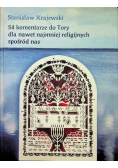 54 komentarze do Tory dla nawet najmniej religijnych spośród nas