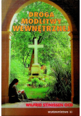 Droga modlitwy wewnętrznej
