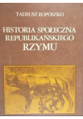 Historia społeczna republikańskiego Rzymu