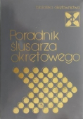 Poradnik ślusarza okrętowego