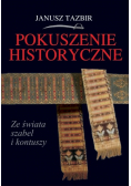 Pokuszenie historyczne