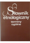 Słownik etnologiczny