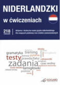 Niderlandzki w ćwiczeniach