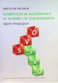 Kompetencja składniowa w normie i w zaburzeniach