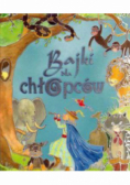 Bajki dla chłopców