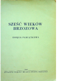 Sześć wieków Brzozowa