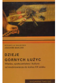 Dzieje Górnych Łużyc