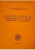 Encyklopedia nauk pomocniczych historii nowożytnej i najnowszej