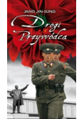 Drogi Przywódca