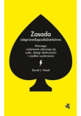 Zasada nieprawdopodobieństwa