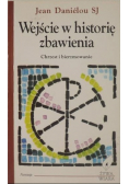Wejście w historię zbawienia. Chrzest i bierzmowanie