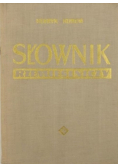 Słownik rzemieślniczy