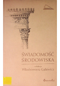 Świadomość środowiska