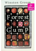 Forrest Gump