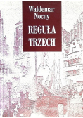 Reguła trzech