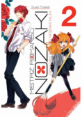 Mistrz Romansu Nozaki Tom 2