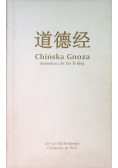 Chińska gnoza