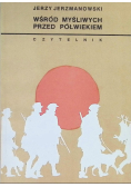 Wśród myśliwych przed półwiekiem
