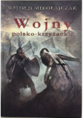 Wojny polsko krzyżackie