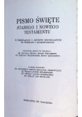 Pismo święte starego i nowego testamentu
