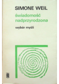 Świadomość nadprzyrodzona