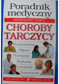 Poradnik medyczny Choroby tarczycy