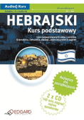 Hebrajski  kurs podstawowy Poziom A1-A2