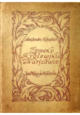 Zamek Królewski w Warszawie, 1924 r.