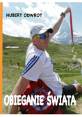 Obieganie świata