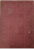 Dziesięciolecie Polski Odrodzonej 1918-1928, 1928 r.