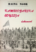 Kambodżańska Odyseja. Dokument