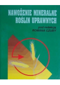 Nawożenie mineralne roślin uprawnych