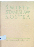 Święty Stanisław Kostka