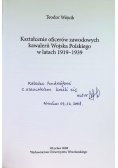 Kształcenie oficerów zawodowych kawalerii