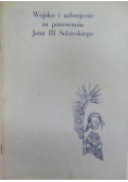 Wojsko i uzbrojenie za panowania Jana III Sobieskiego