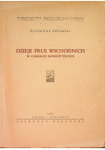 Dzieje Prus Wschodnich w czasach nowożytnych 1946 r.
