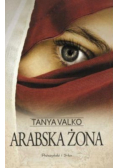Arabska żona