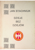 Dzieje bez dziejów