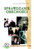 Sprawdzanie obecności