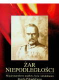 Żar niepodległości