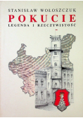 Pokucie legenda i rzeczywistość