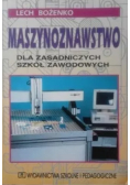 Maszynoznawstwo dla szkoły zasadniczej