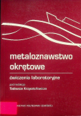 Metaloznawstwo okrętowe