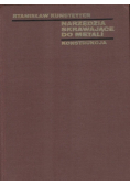 Narzędzia skrawające do metali