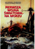 Pierwsza wojna światowa