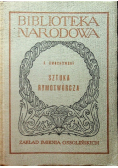 Sztuka Rymotwórcza